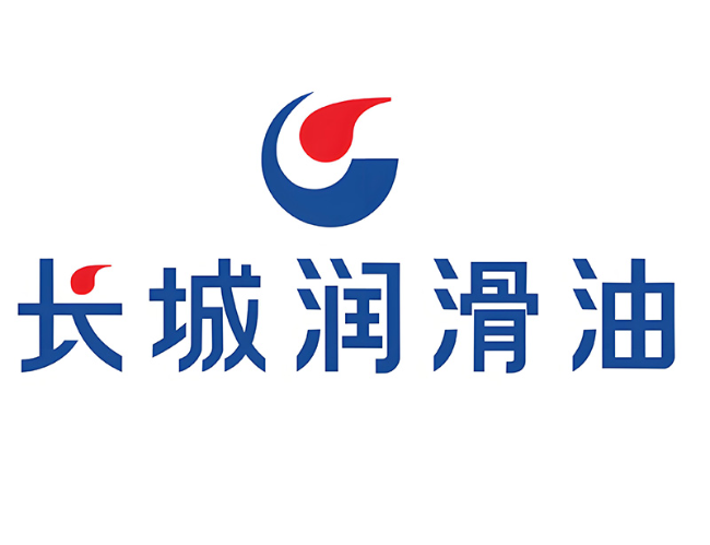 武邑长城润滑油经销商