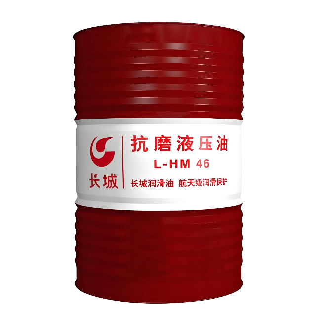 武邑长城抗磨液压油