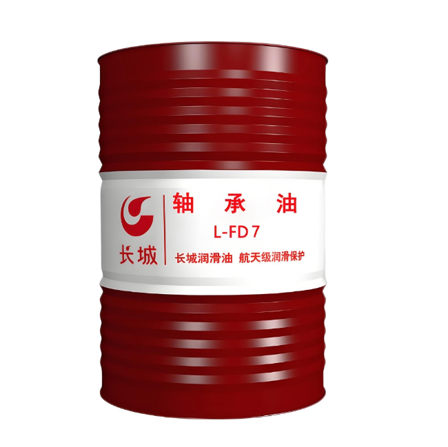 武邑长城FD轴承油