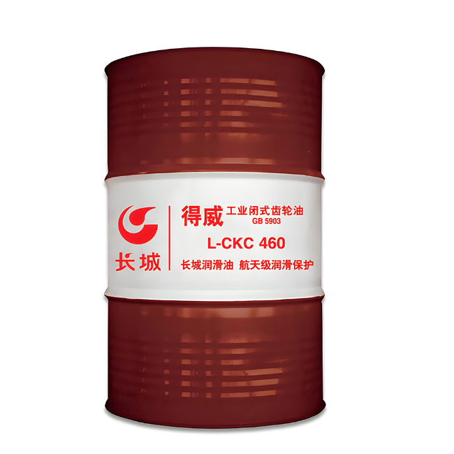 武邑长城得威工业闭式齿轮油CKC